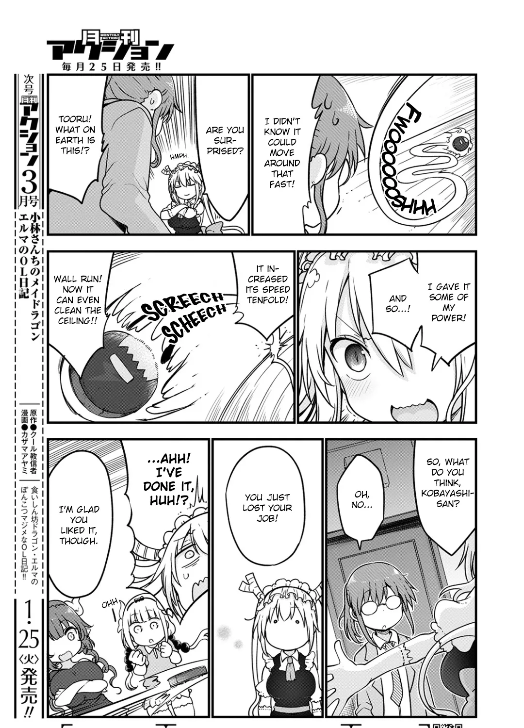 Kobayashi-San Chi No Maid Dragon Zinmanga X Chapter 115 Page 25