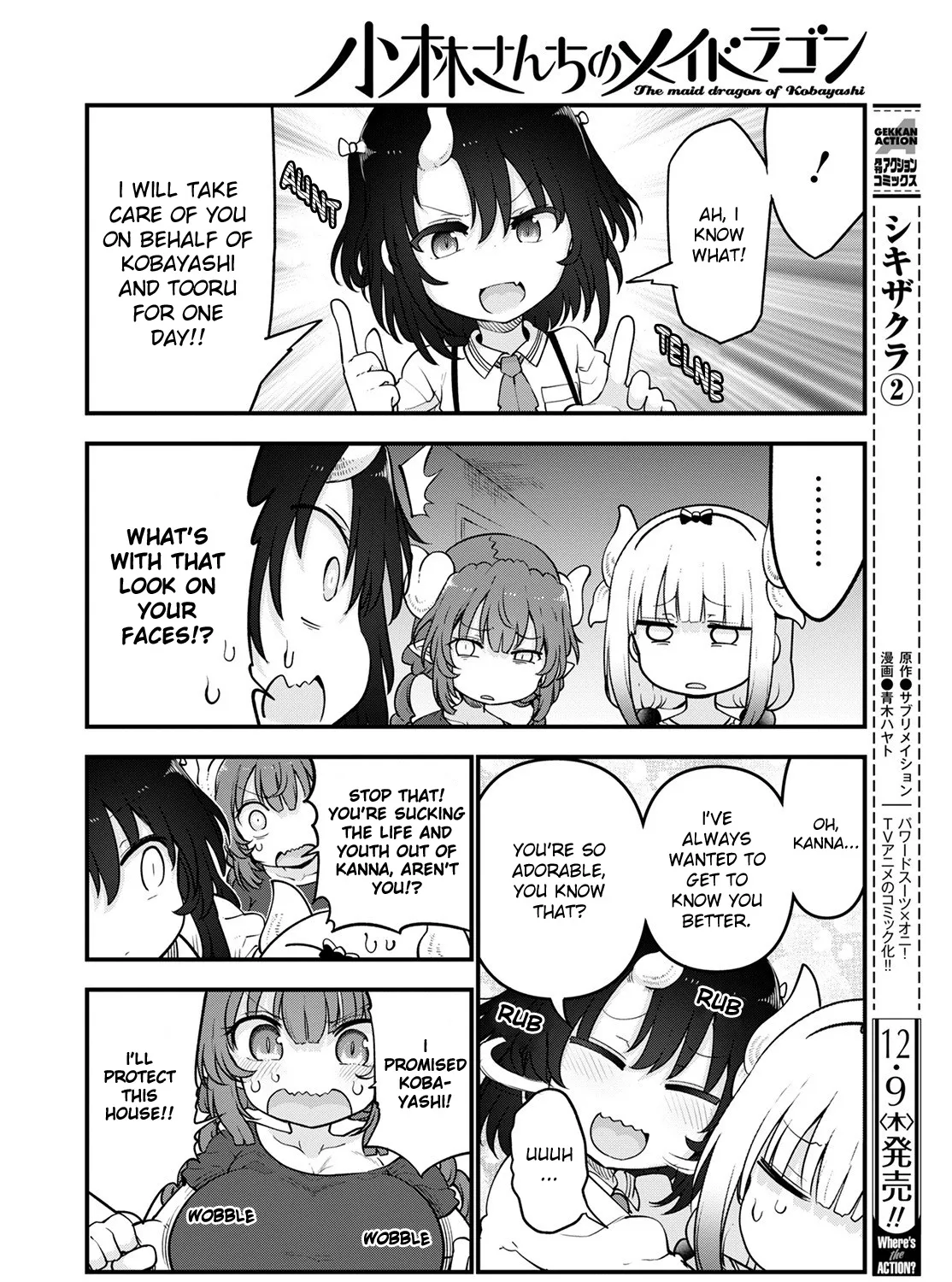 Kobayashi-San Chi No Maid Dragon Zinmanga X Chapter 114 Page 7