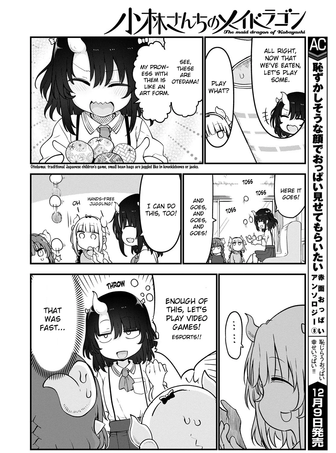 Kobayashi-San Chi No Maid Dragon Zinmanga X Chapter 114 Page 15