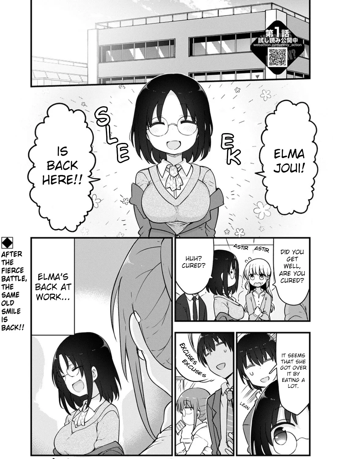 Kobayashi-San Chi No Maid Dragon Zinmanga X Chapter 113 Page 1