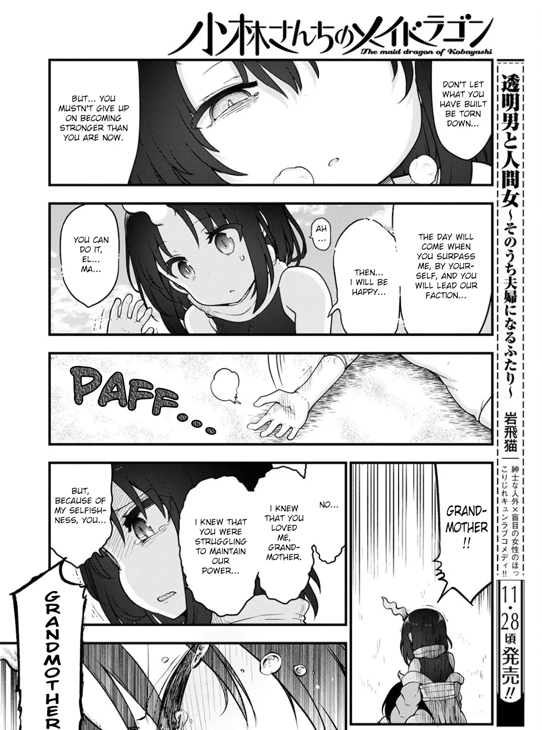 Kobayashi-San Chi No Maid Dragon Zinmanga X Chapter 113 Page 7