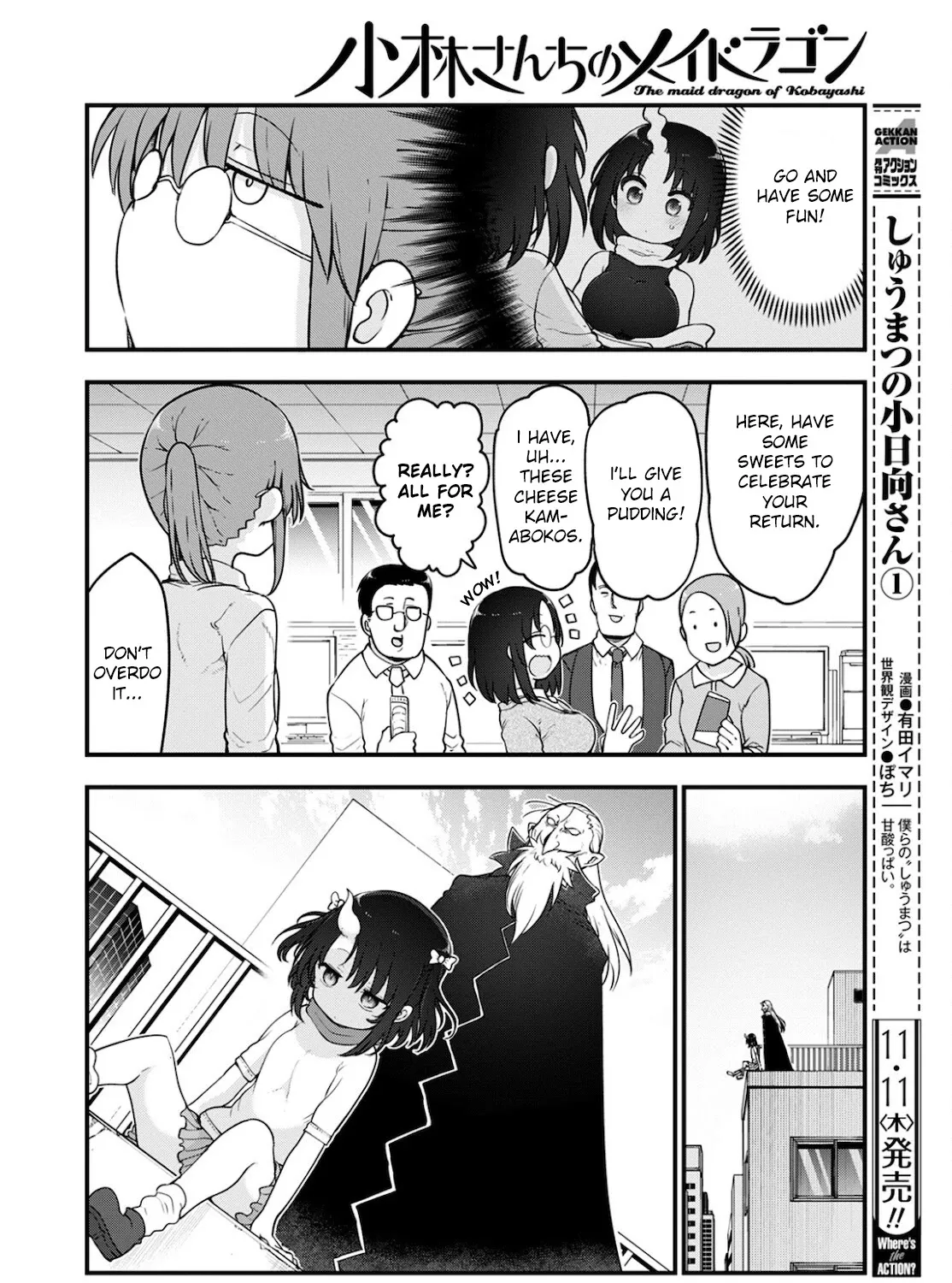 Kobayashi-San Chi No Maid Dragon Zinmanga X Chapter 113 Page 11