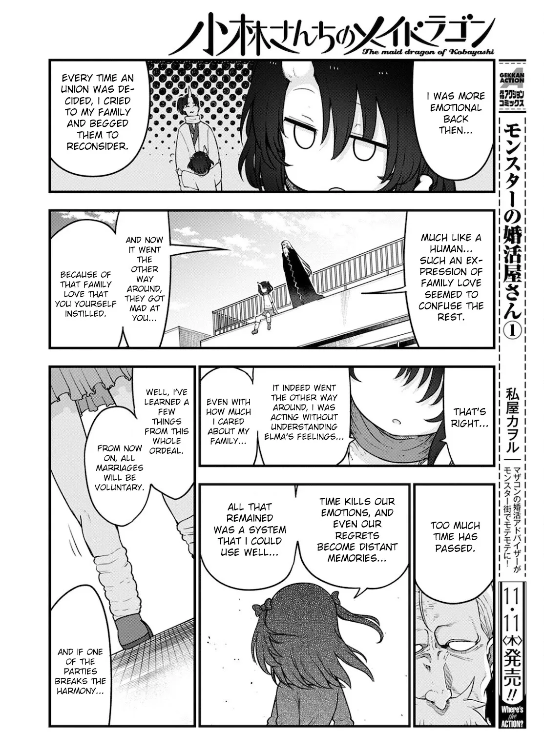 Kobayashi-San Chi No Maid Dragon Zinmanga X Chapter 113 Page 15