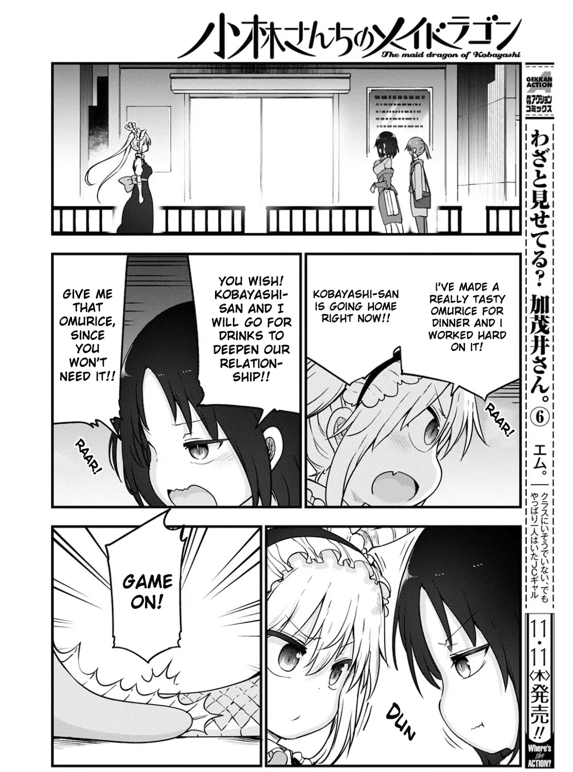 Kobayashi-San Chi No Maid Dragon Zinmanga X Chapter 113 Page 23