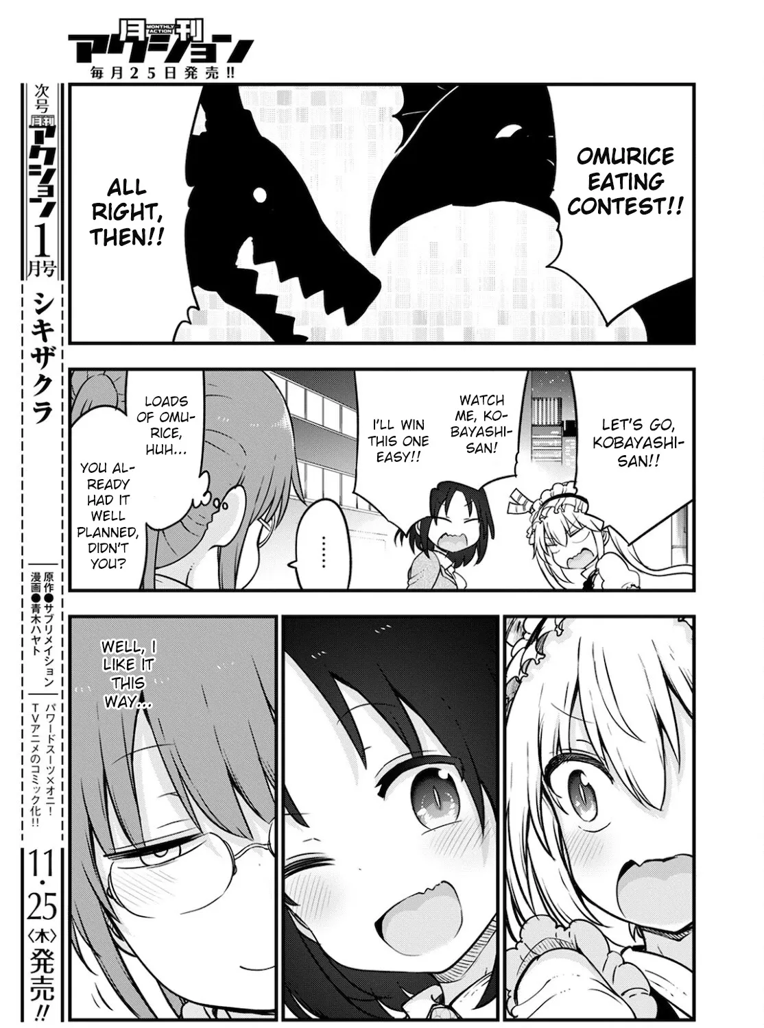 Kobayashi-San Chi No Maid Dragon Zinmanga X Chapter 113 Page 25