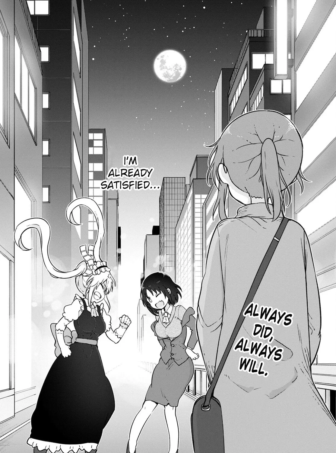 Kobayashi-San Chi No Maid Dragon Zinmanga X Chapter 113 Page 27
