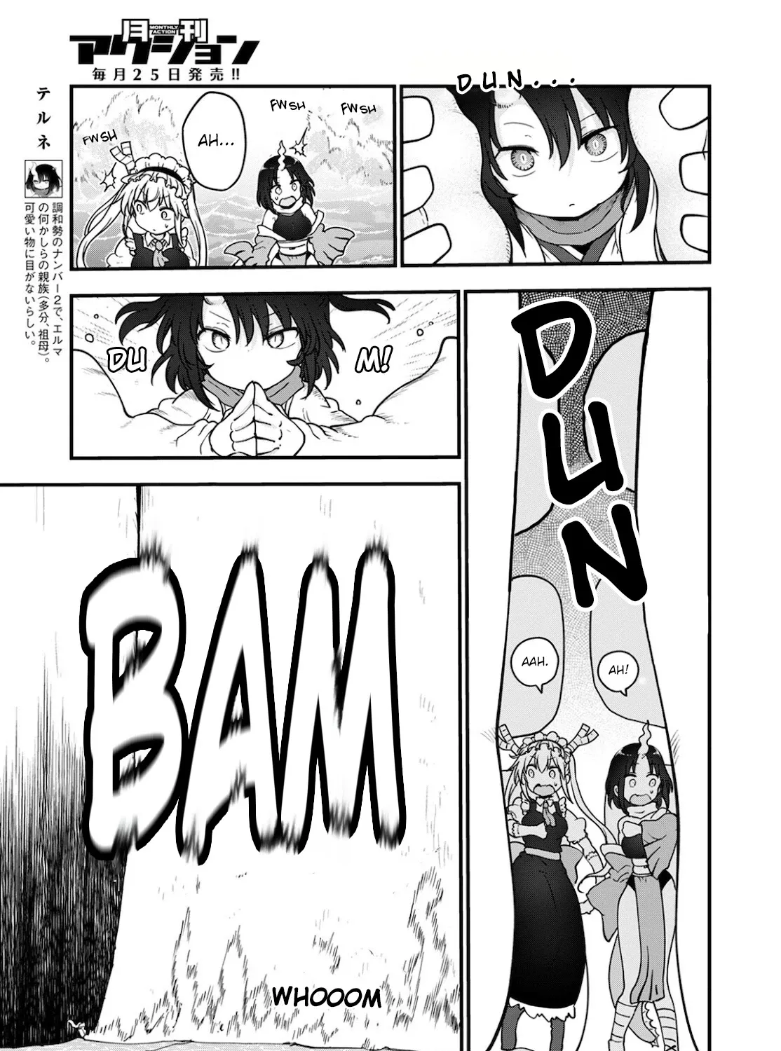 Kobayashi-San Chi No Maid Dragon Zinmanga X Chapter 112 Page 5
