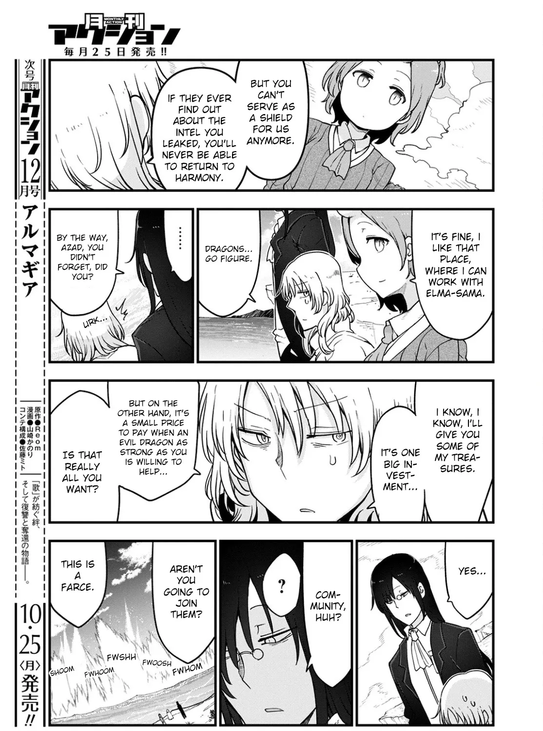 Kobayashi-San Chi No Maid Dragon Zinmanga X Chapter 112 Page 9