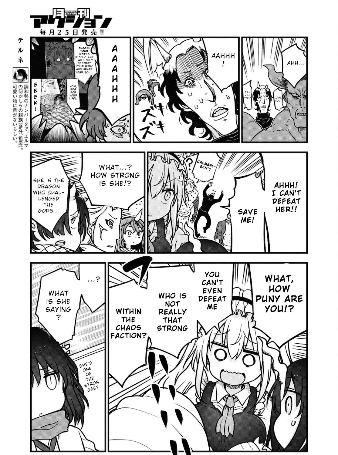 Kobayashi-San Chi No Maid Dragon Zinmanga X Chapter 110 Page 9