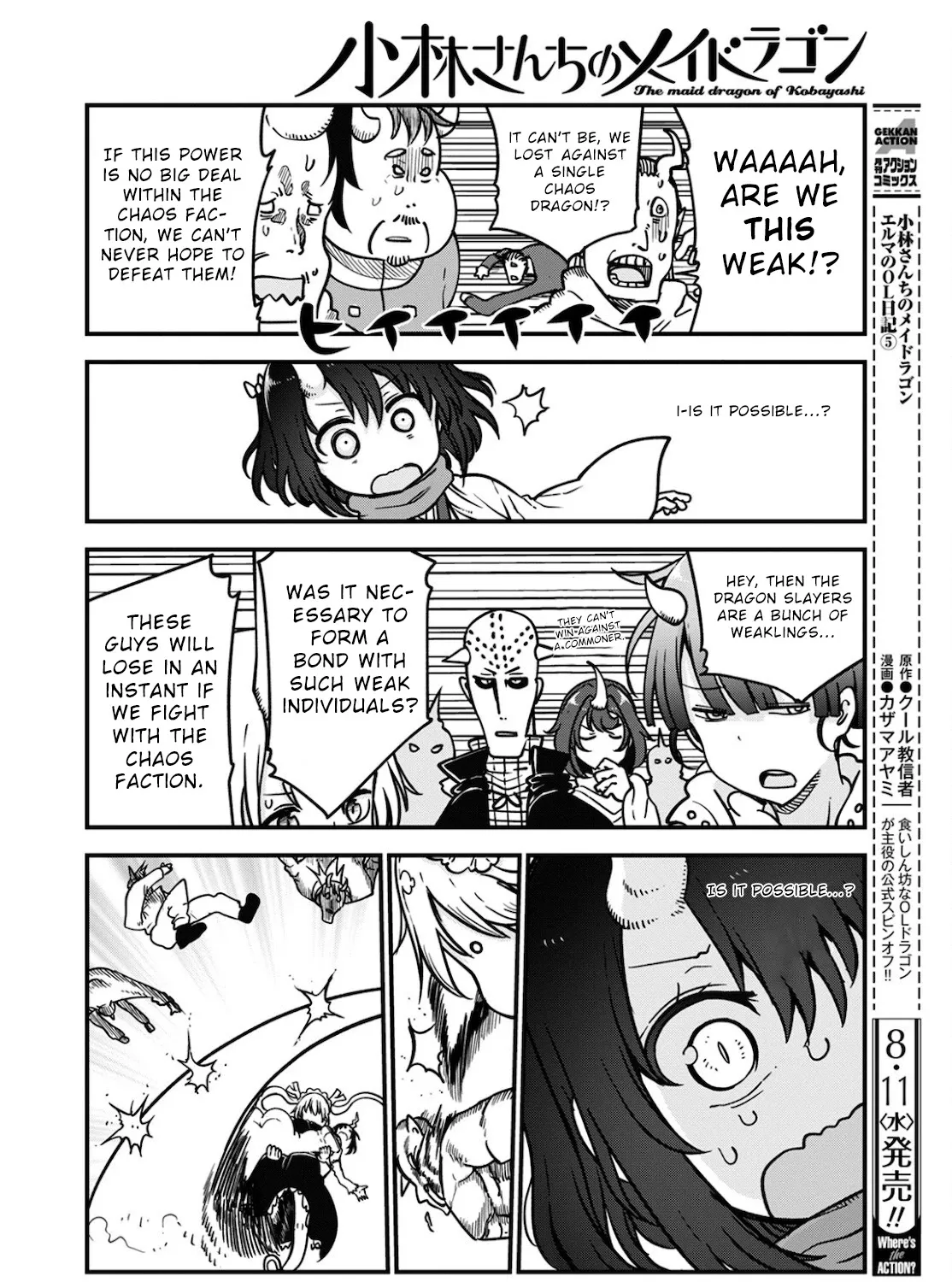 Kobayashi-San Chi No Maid Dragon Zinmanga X Chapter 110 Page 11