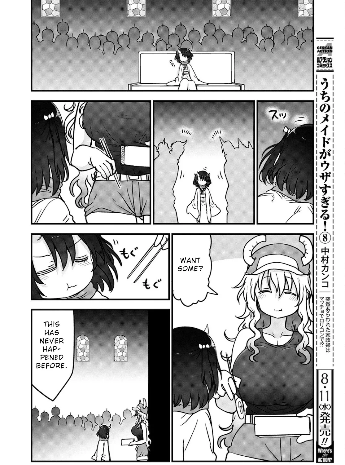 Kobayashi-San Chi No Maid Dragon Zinmanga X Chapter 110 Page 19
