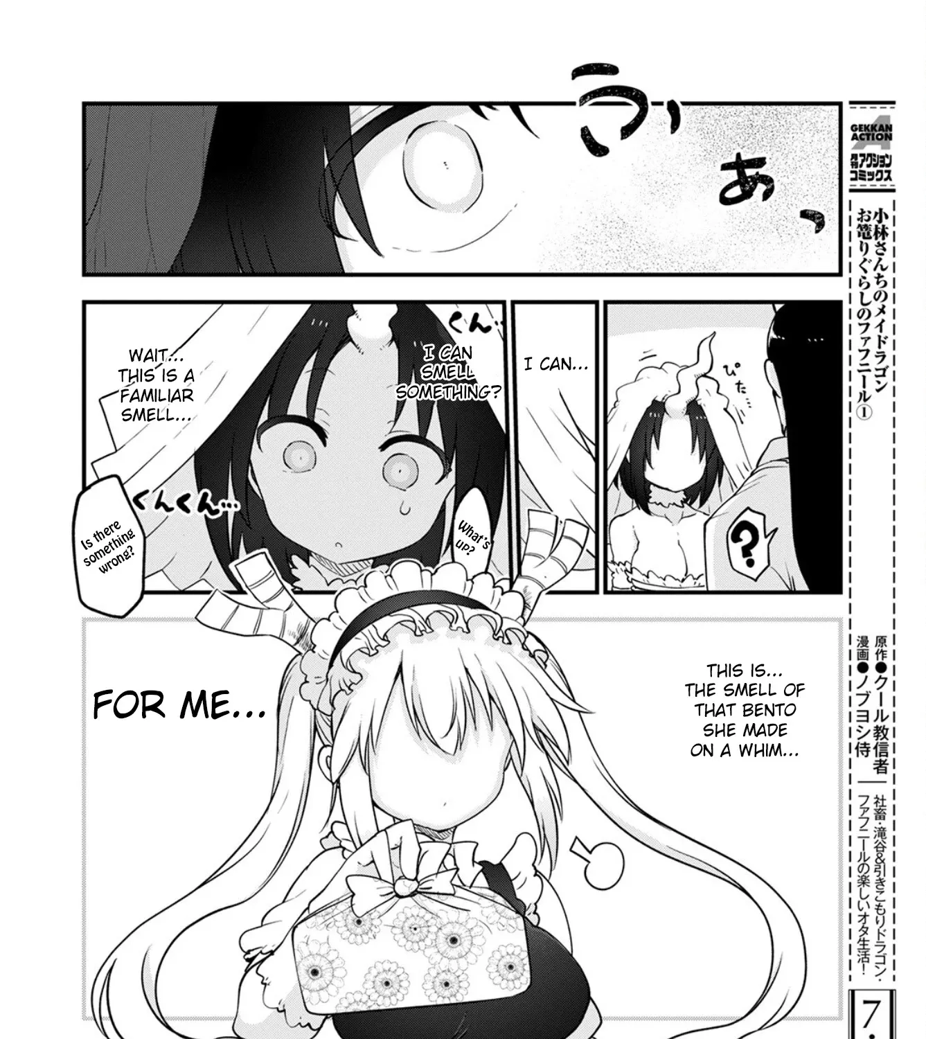 Kobayashi-San Chi No Maid Dragon Zinmanga X Chapter 109 Page 27