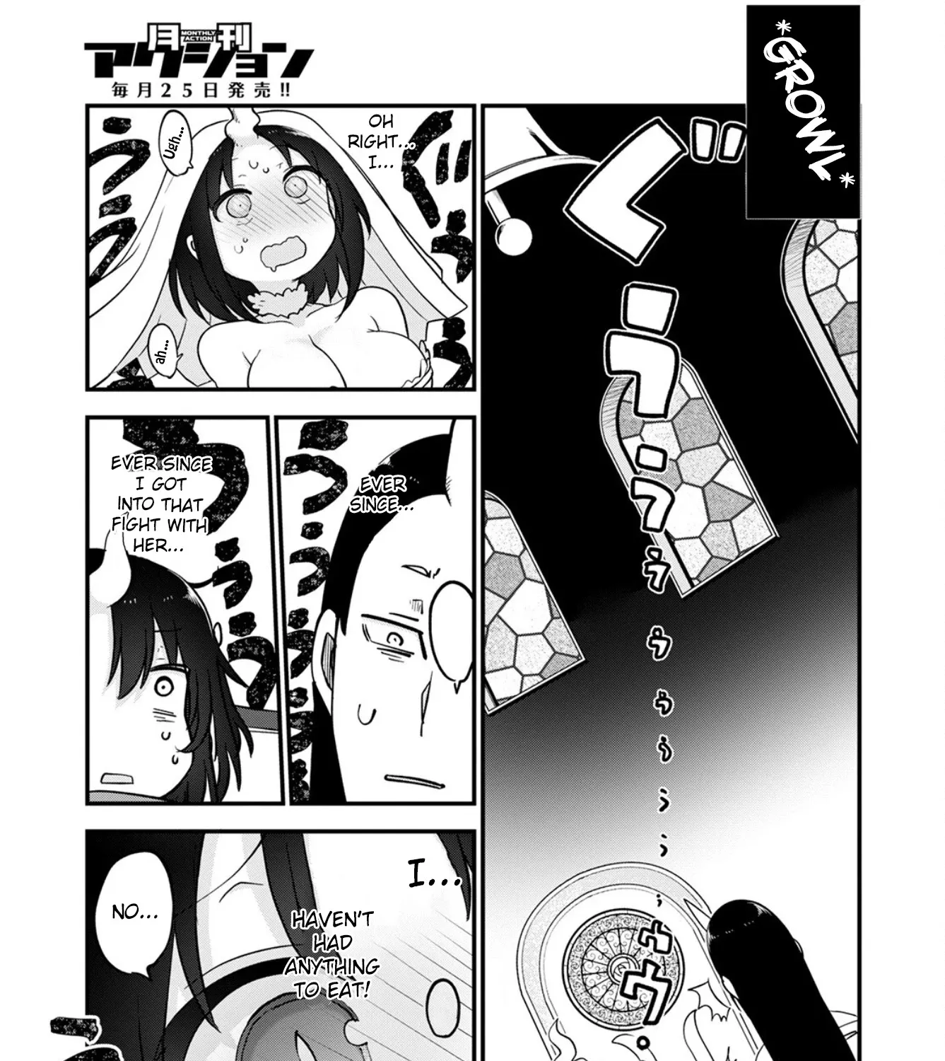Kobayashi-San Chi No Maid Dragon Zinmanga X Chapter 109 Page 29