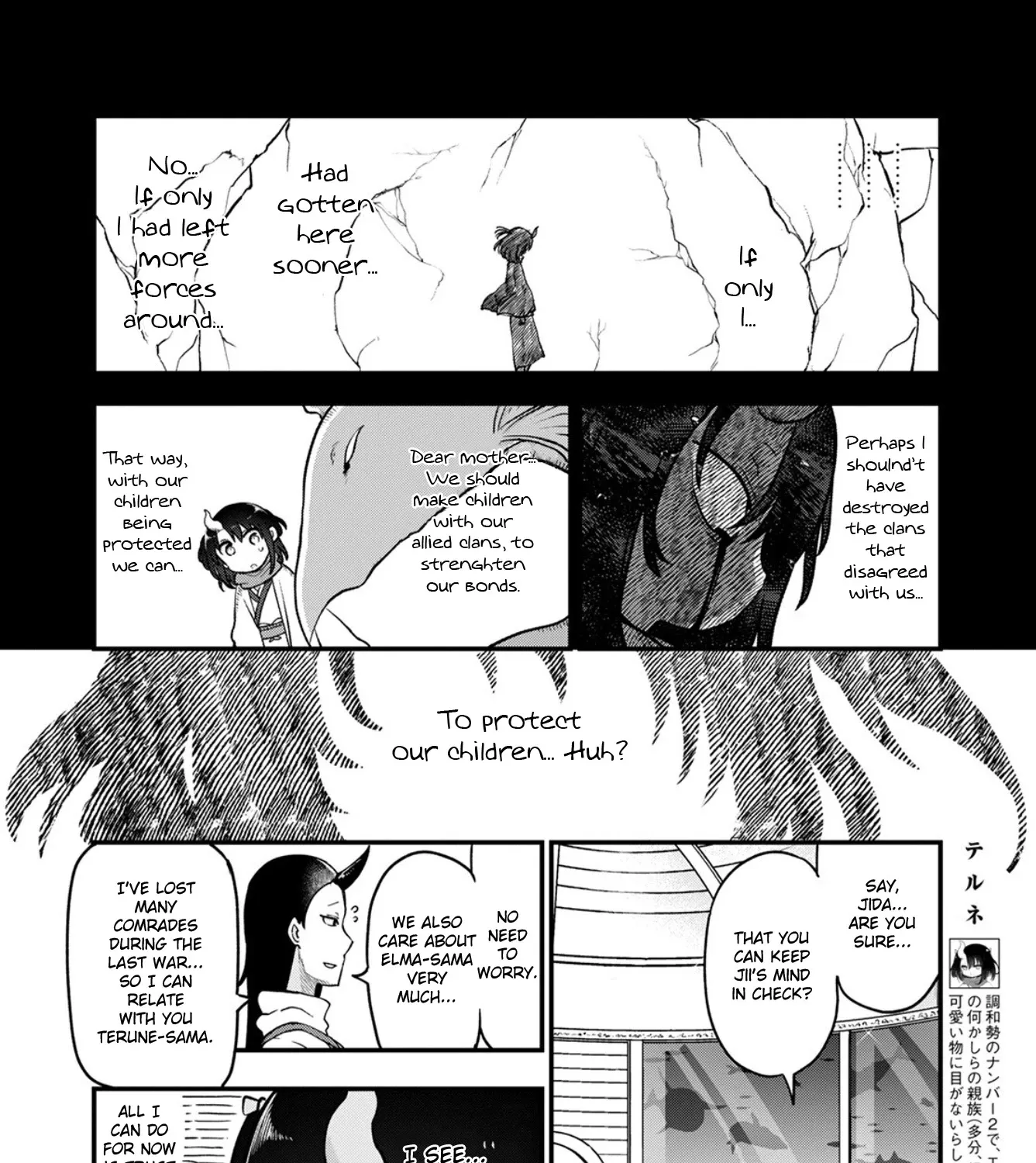 Kobayashi-San Chi No Maid Dragon Zinmanga X Chapter 108 Page 3