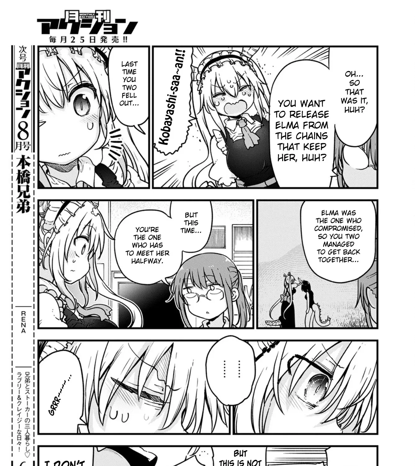 Kobayashi-San Chi No Maid Dragon Zinmanga X Chapter 108 Page 13