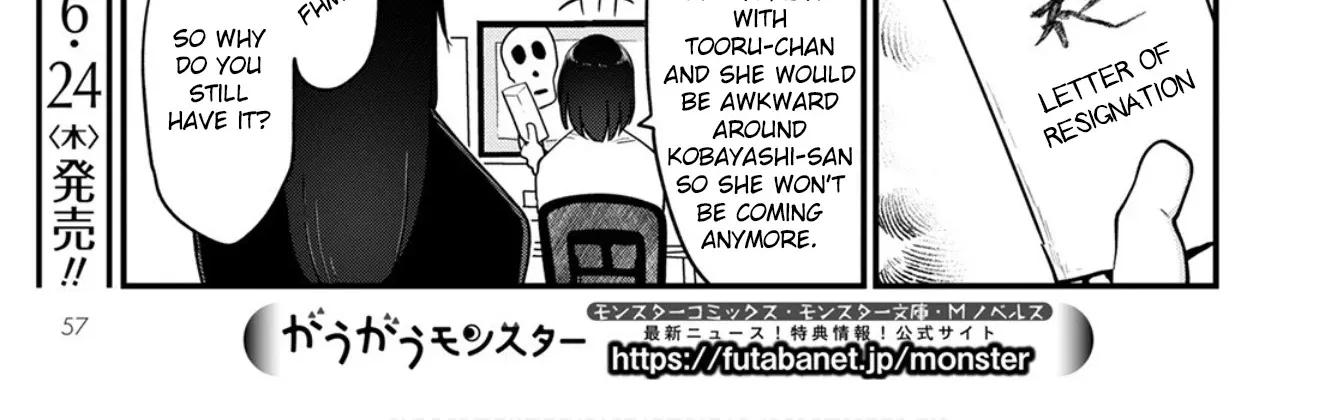 Kobayashi-San Chi No Maid Dragon Zinmanga X Chapter 108 Page 26