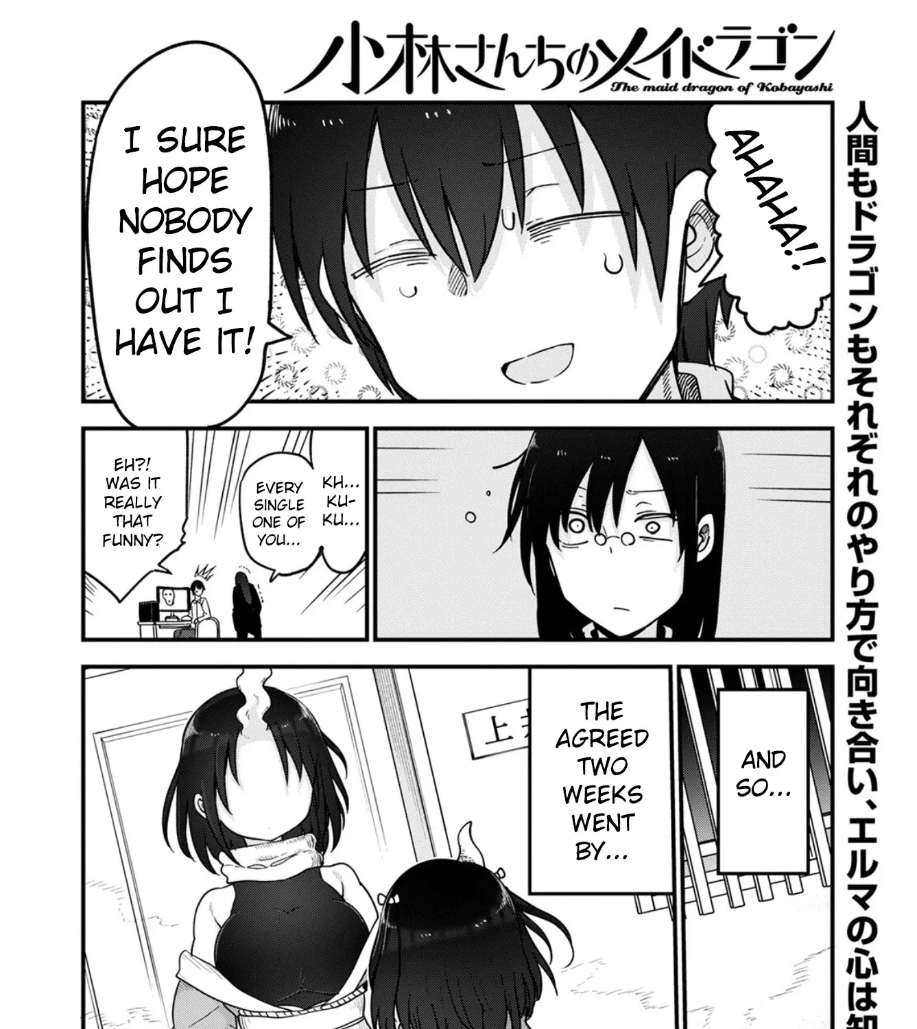 Kobayashi-San Chi No Maid Dragon Zinmanga X Chapter 108 Page 27