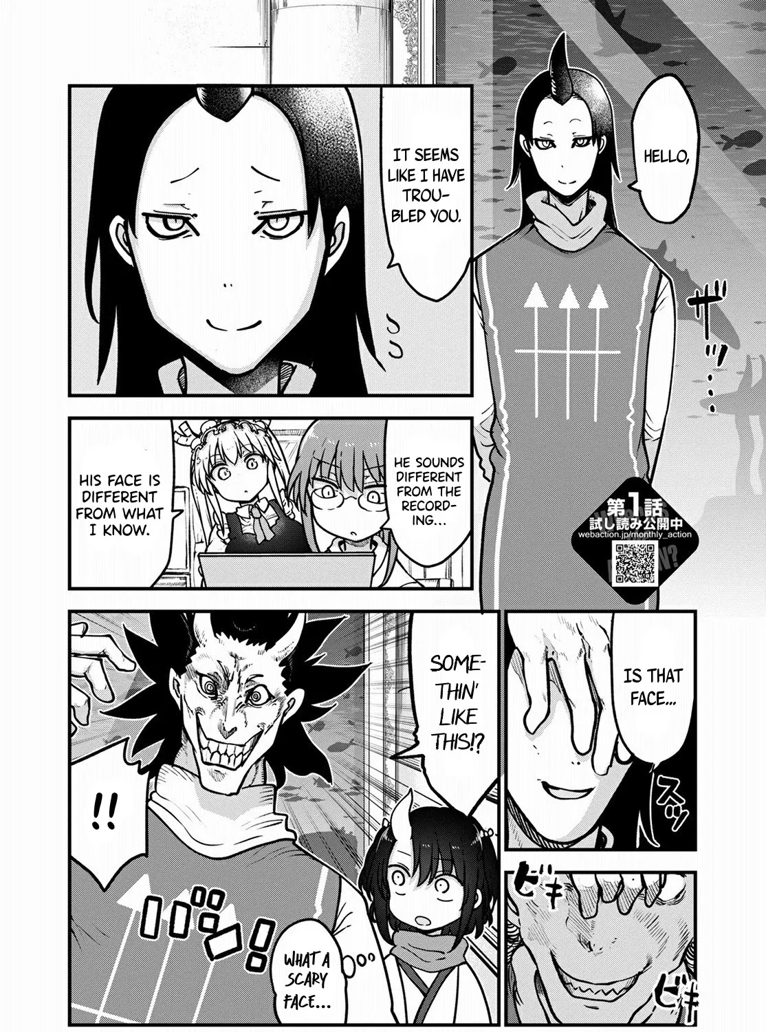 Kobayashi-San Chi No Maid Dragon Zinmanga X Chapter 107 Page 4