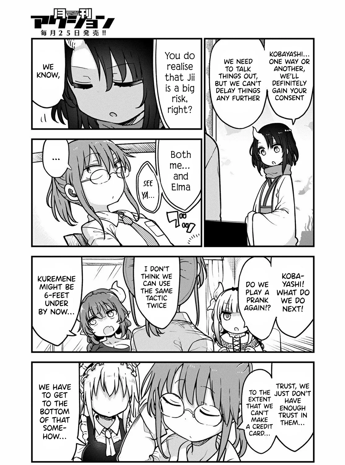 Kobayashi-San Chi No Maid Dragon Zinmanga X Chapter 107 Page 10