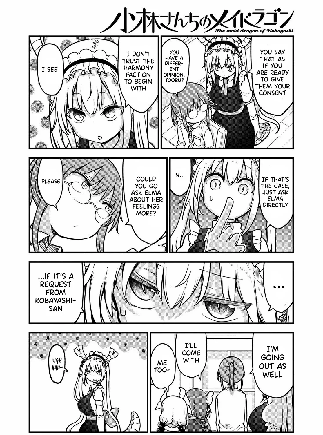 Kobayashi-San Chi No Maid Dragon Zinmanga X Chapter 107 Page 12