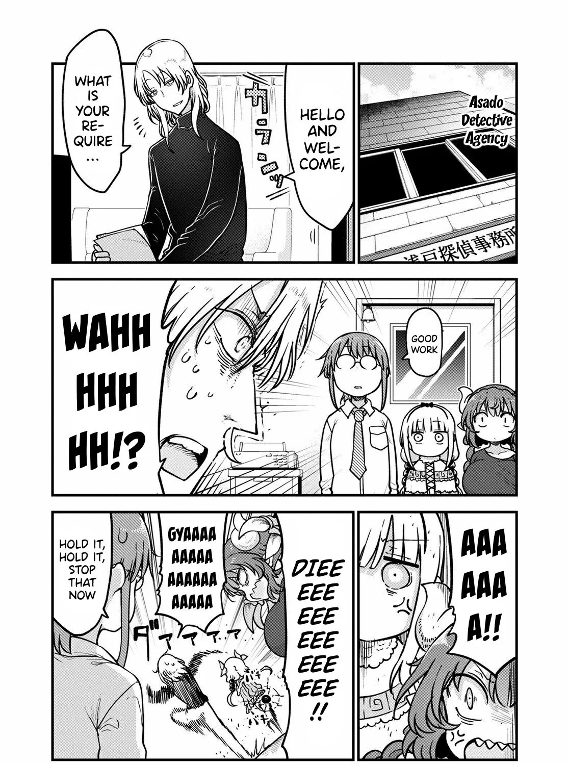 Kobayashi-San Chi No Maid Dragon Zinmanga X Chapter 107 Page 14