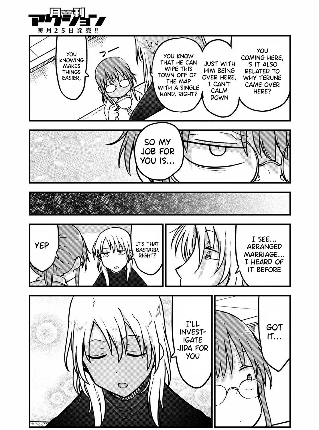 Kobayashi-San Chi No Maid Dragon Zinmanga X Chapter 107 Page 18