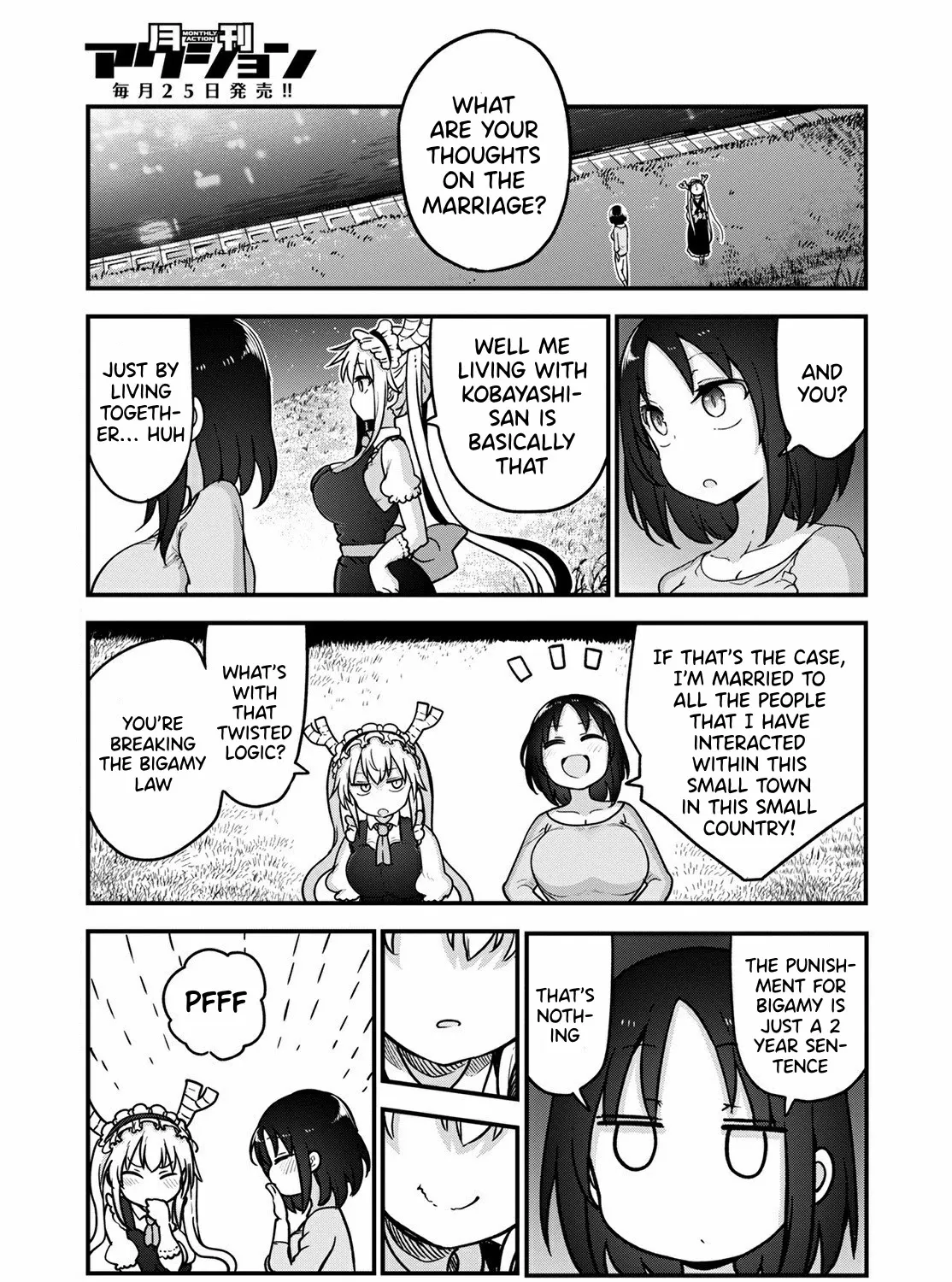 Kobayashi-San Chi No Maid Dragon Zinmanga X Chapter 107 Page 22