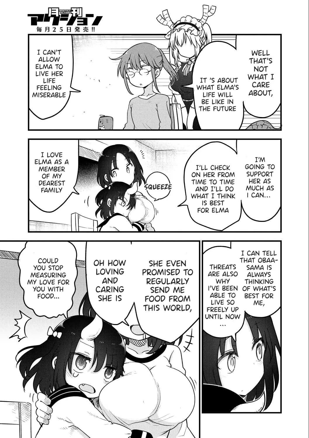 Kobayashi-San Chi No Maid Dragon Zinmanga X Chapter 106 Page 14