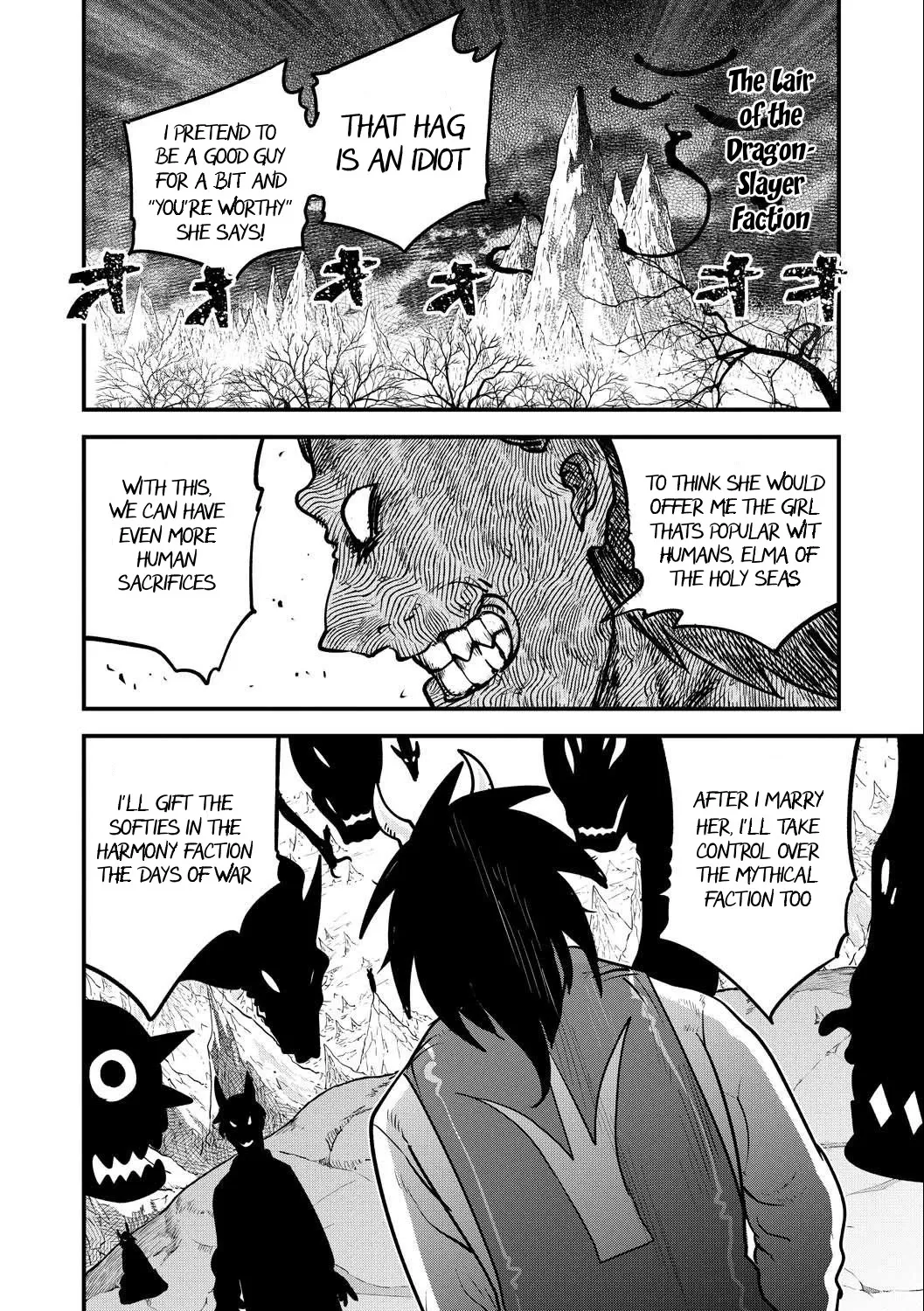 Kobayashi-San Chi No Maid Dragon Zinmanga X Chapter 106 Page 24