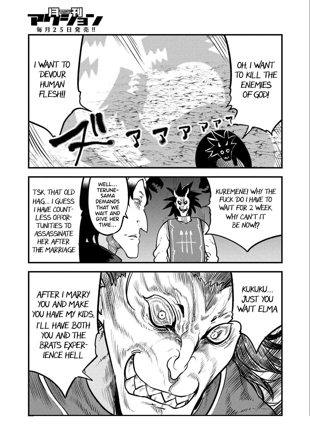 Kobayashi-San Chi No Maid Dragon Zinmanga X Chapter 106 Page 26