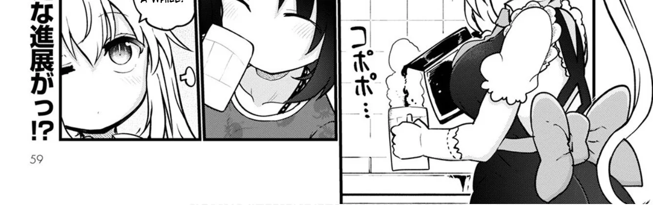 Kobayashi-San Chi No Maid Dragon Zinmanga X Chapter 105 Page 6