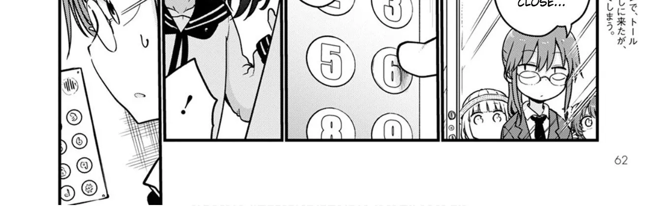 Kobayashi-San Chi No Maid Dragon Zinmanga X Chapter 105 Page 12