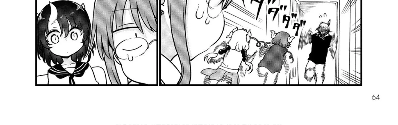 Kobayashi-San Chi No Maid Dragon Zinmanga X Chapter 105 Page 16