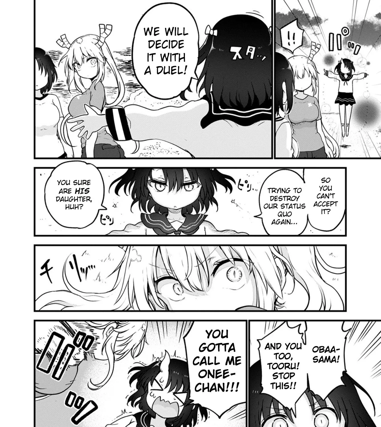Kobayashi-San Chi No Maid Dragon Zinmanga X Chapter 105 Page 27