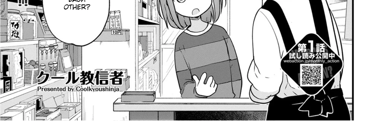 Kobayashi-San Chi No Maid Dragon Zinmanga X Chapter 104 Page 2