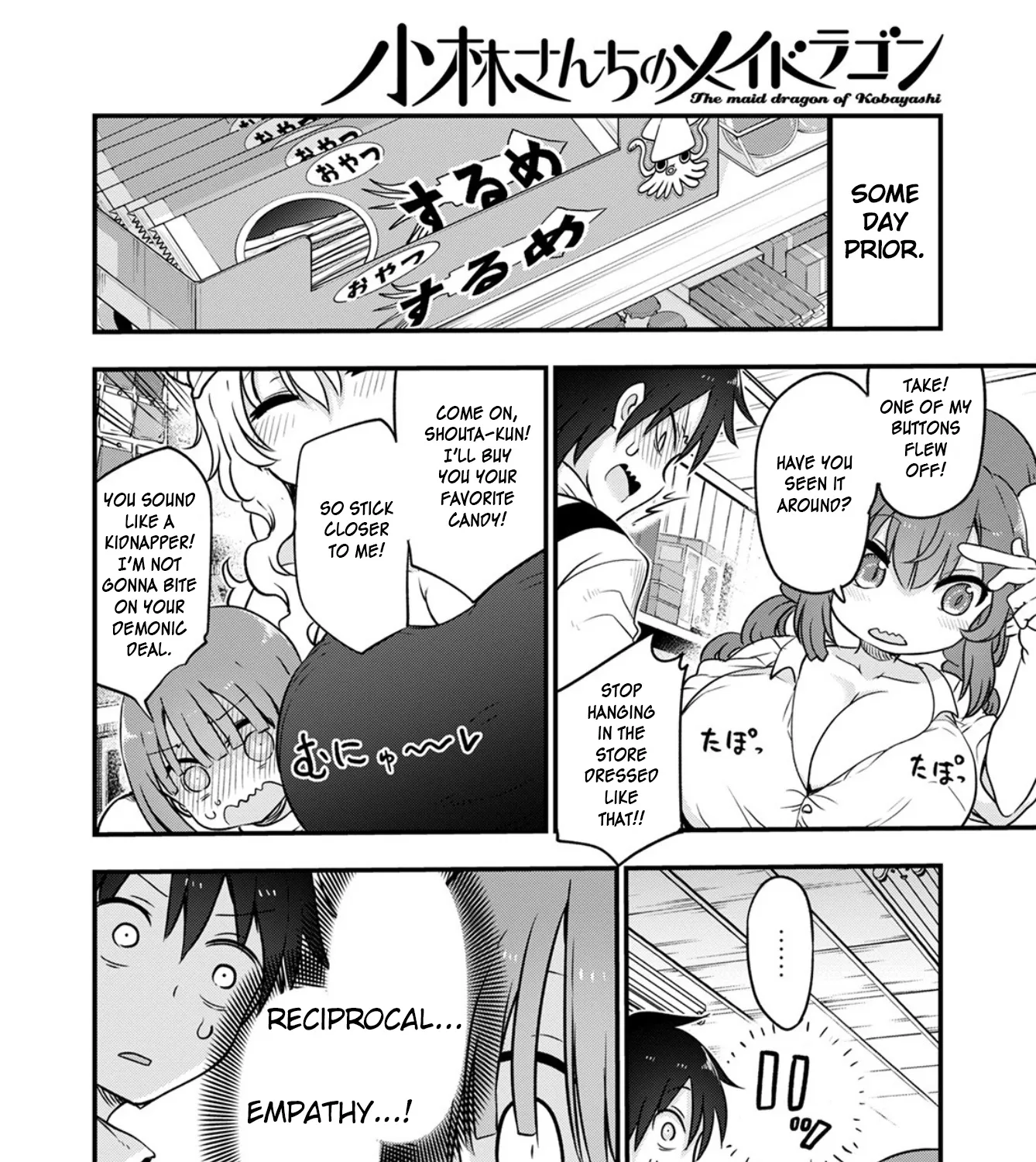 Kobayashi-San Chi No Maid Dragon Zinmanga X Chapter 104 Page 3
