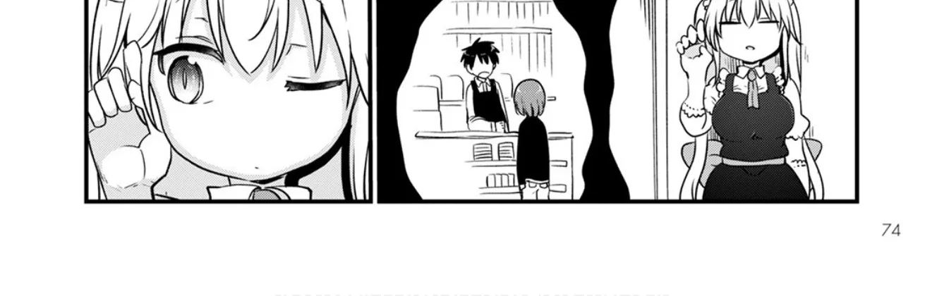 Kobayashi-San Chi No Maid Dragon Zinmanga X Chapter 104 Page 8
