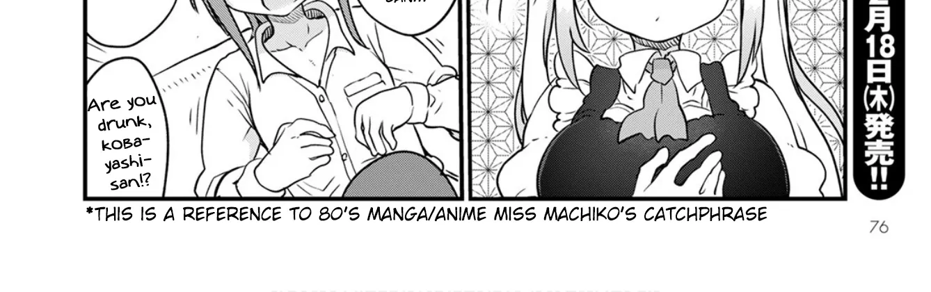 Kobayashi-San Chi No Maid Dragon Zinmanga X Chapter 104 Page 12