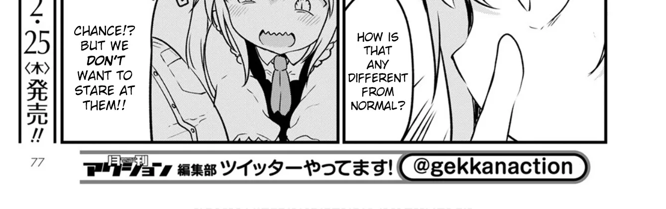 Kobayashi-San Chi No Maid Dragon Zinmanga X Chapter 104 Page 14