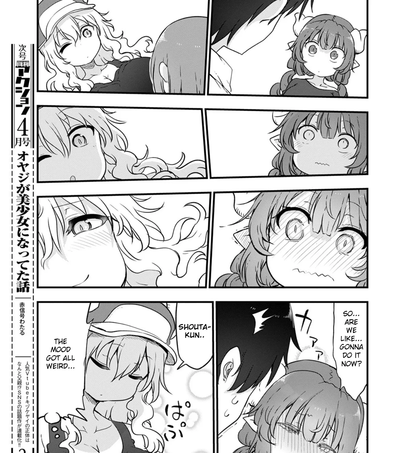 Kobayashi-San Chi No Maid Dragon Zinmanga X Chapter 104 Page 17
