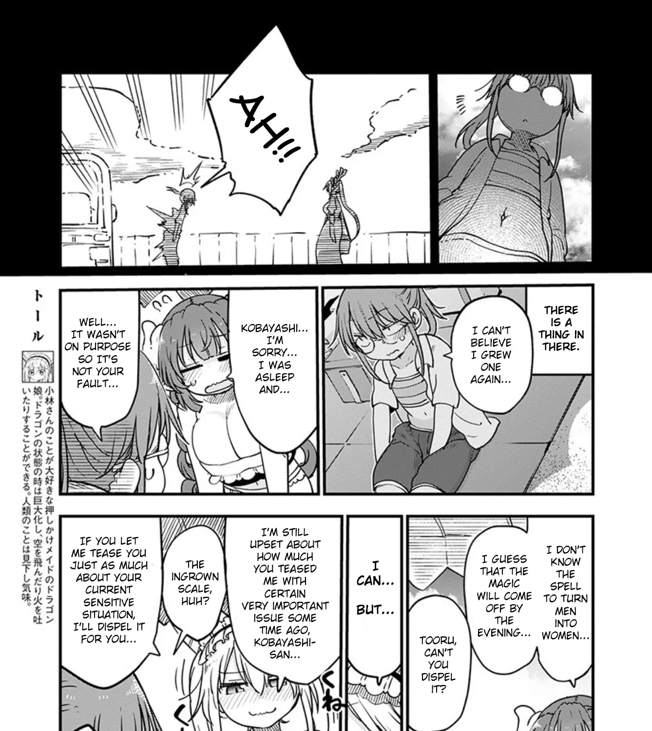 Kobayashi-San Chi No Maid Dragon Zinmanga X Chapter 100 Page 9