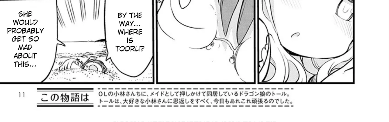 Kobayashi-San Chi No Maid Dragon Zinmanga X Chapter 100 Page 14