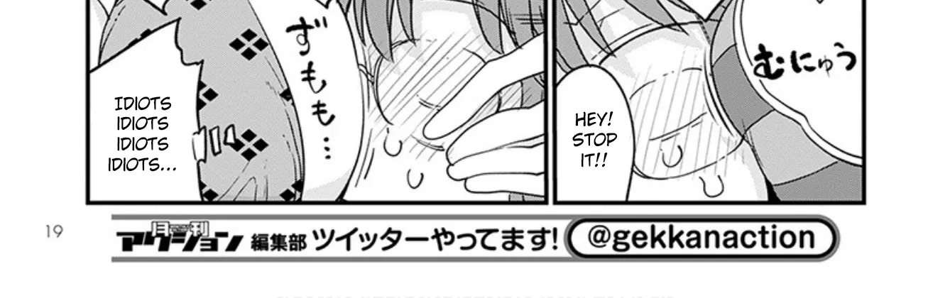 Kobayashi-San Chi No Maid Dragon Zinmanga X Chapter 100 Page 30