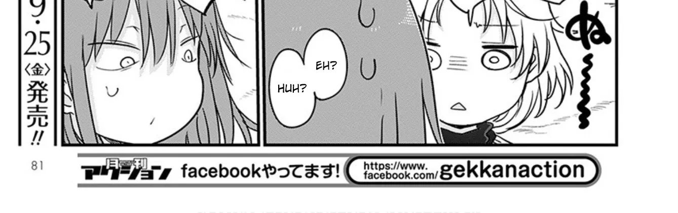Kobayashi-San Chi No Maid Dragon Zinmanga X Chapter 99 Page 20
