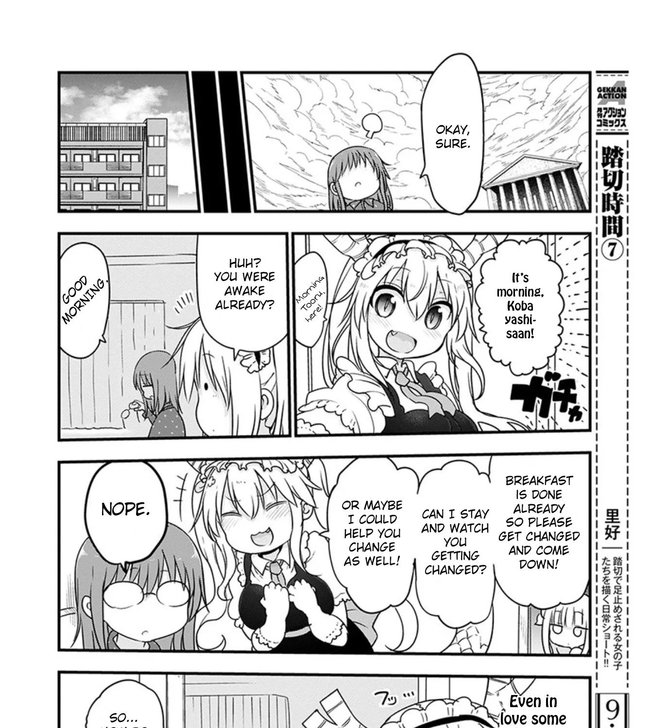 Kobayashi-San Chi No Maid Dragon Zinmanga X Chapter 99 Page 25