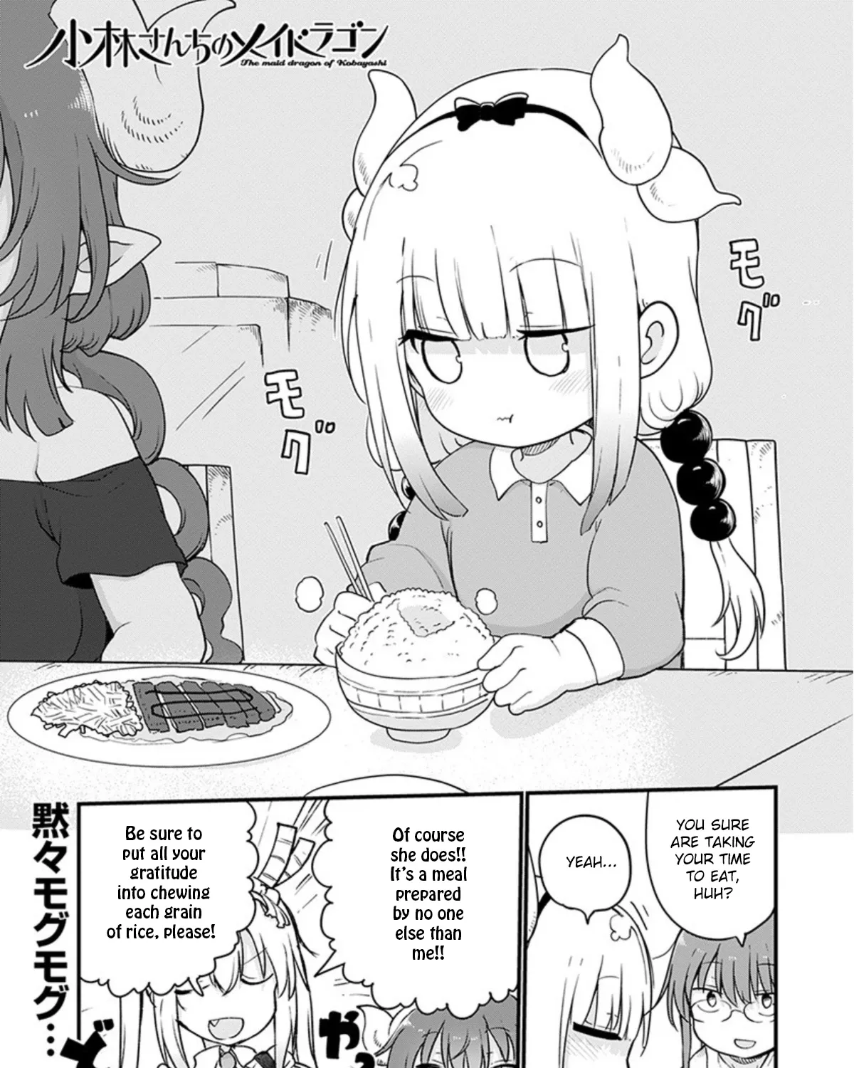 Kobayashi-San Chi No Maid Dragon Zinmanga X Chapter 98 Page 1