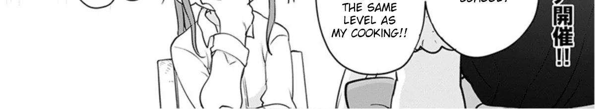 Kobayashi-San Chi No Maid Dragon Zinmanga X Chapter 98 Page 4