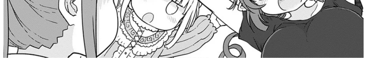 Kobayashi-San Chi No Maid Dragon Zinmanga X Chapter 97 Page 18