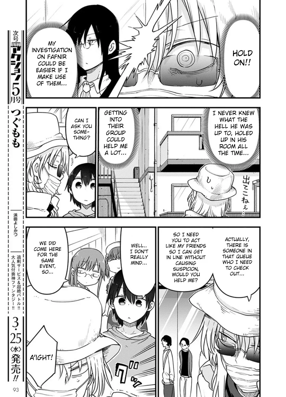 Kobayashi-San Chi No Maid Dragon Zinmanga X Chapter 93 Page 13