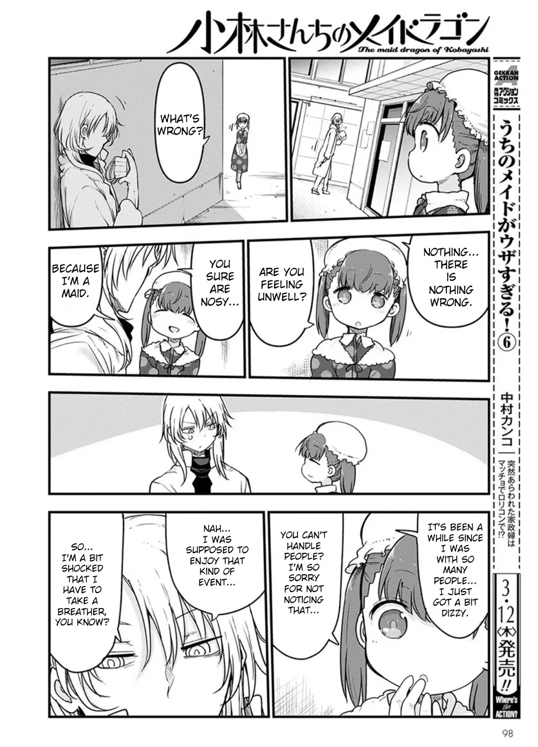 Kobayashi-San Chi No Maid Dragon Zinmanga X Chapter 93 Page 23